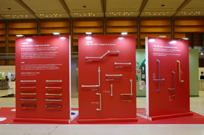 PS24111401021.jpg